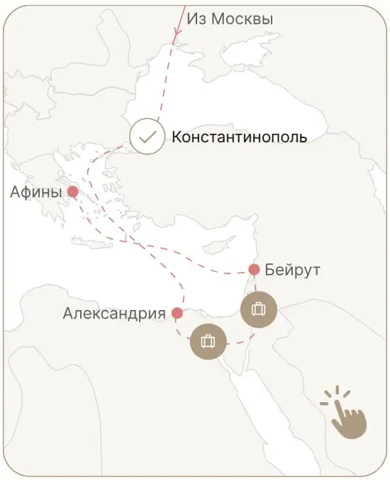 Привет, Svelte! | Сетка — социальная сеть от hh.ru