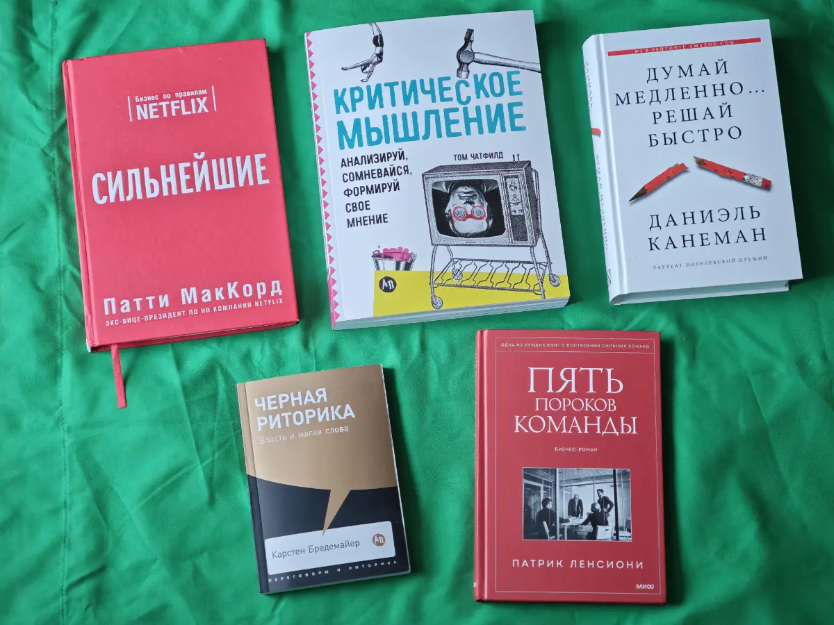 Коротко об итогах года | Сетка — социальная сеть от hh.ru