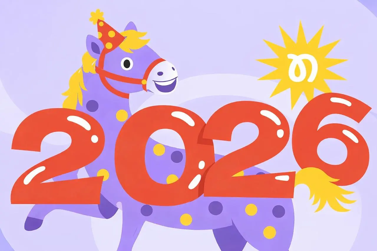 🚩🎄 С Наступающим 2026 годом!
Этот год ещё раз показал:
в маркетинге и бизнесе побеждают не случайности, а правильные решения и сильные партнёрства | Сетка — социальная сеть от hh.ru