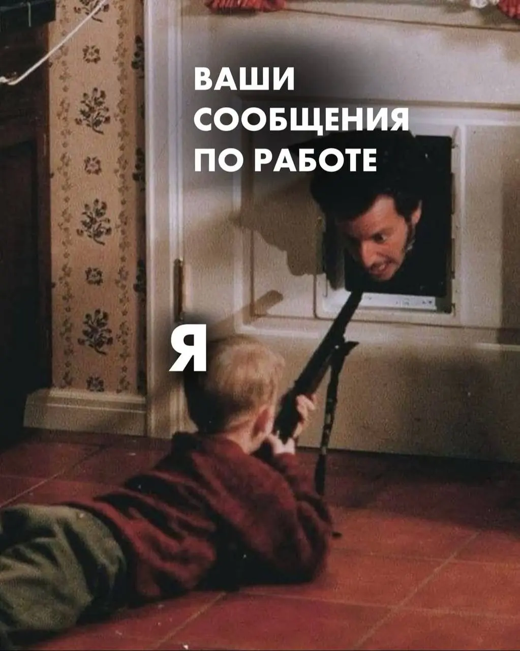 😱Нашла невероятную подборку аватарок для вас, ваших друзей и коллег на новогодние праздники! 🎄🩴⛸️
Уже совсем скоро можно будет взять оливье, который «не трогай, это на новый год» и устроиться в пледик... | Сетка — социальная сеть от hh.ru