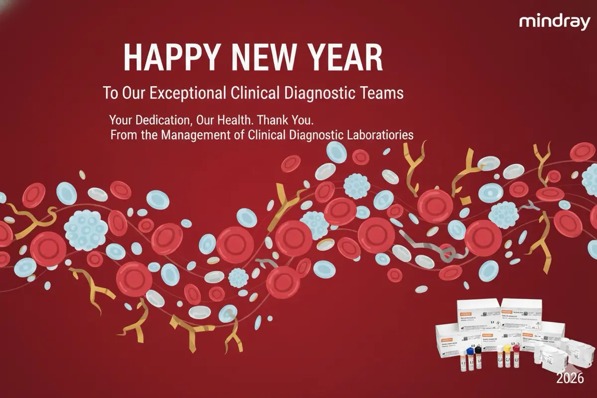 Gemini и Новый год | Сетка — социальная сеть от hh.ru