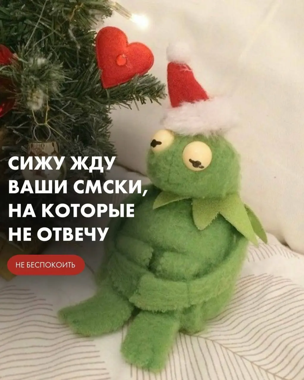 часть 2 | Сетка — социальная сеть от hh.ru