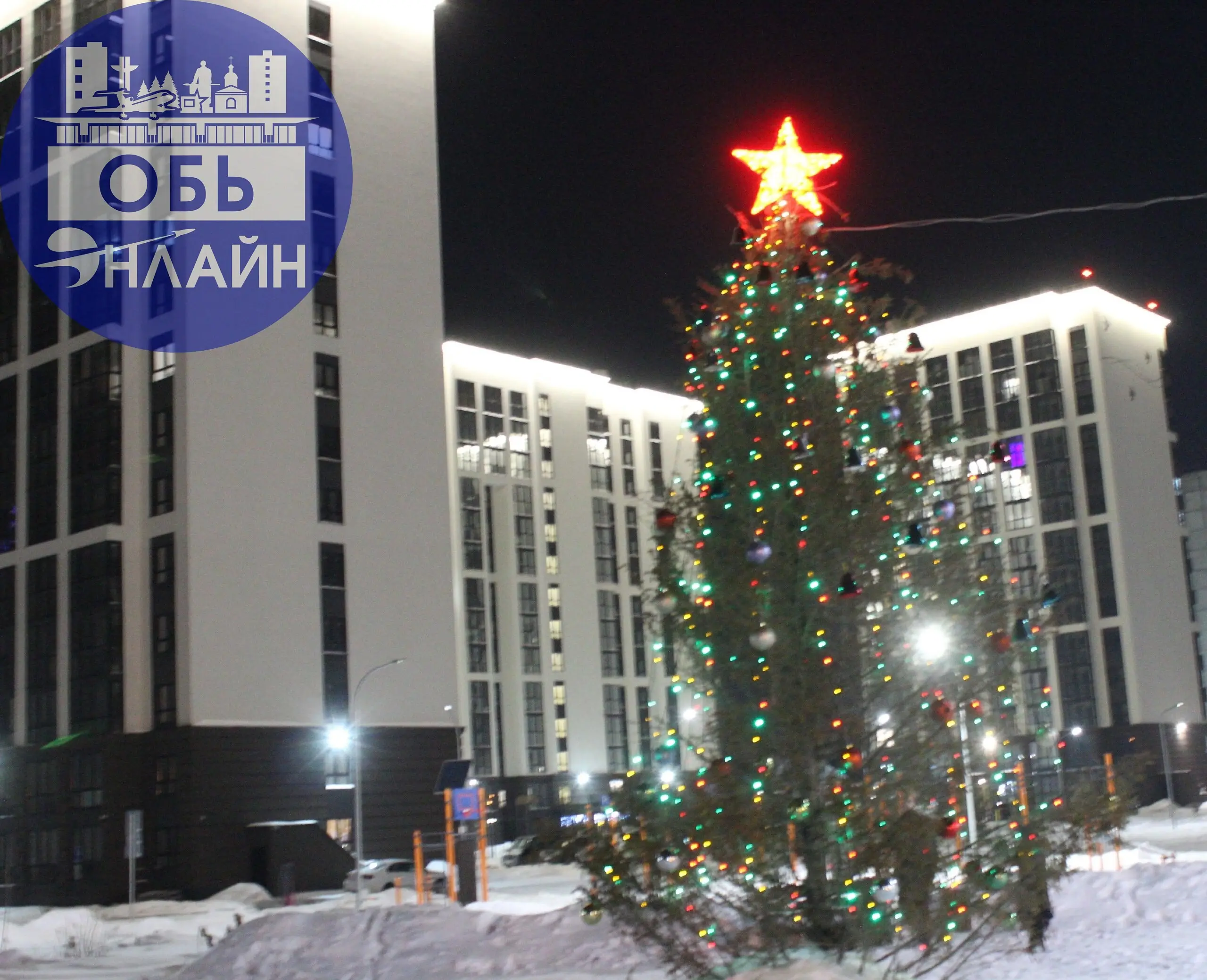 ↗ Вечерняя Геодезия....
vk.ru
Подробнее на https://vk.com/ob.gorod
#городобь #городобьонлайн #толмачево | Сетка — социальная сеть от hh.ru