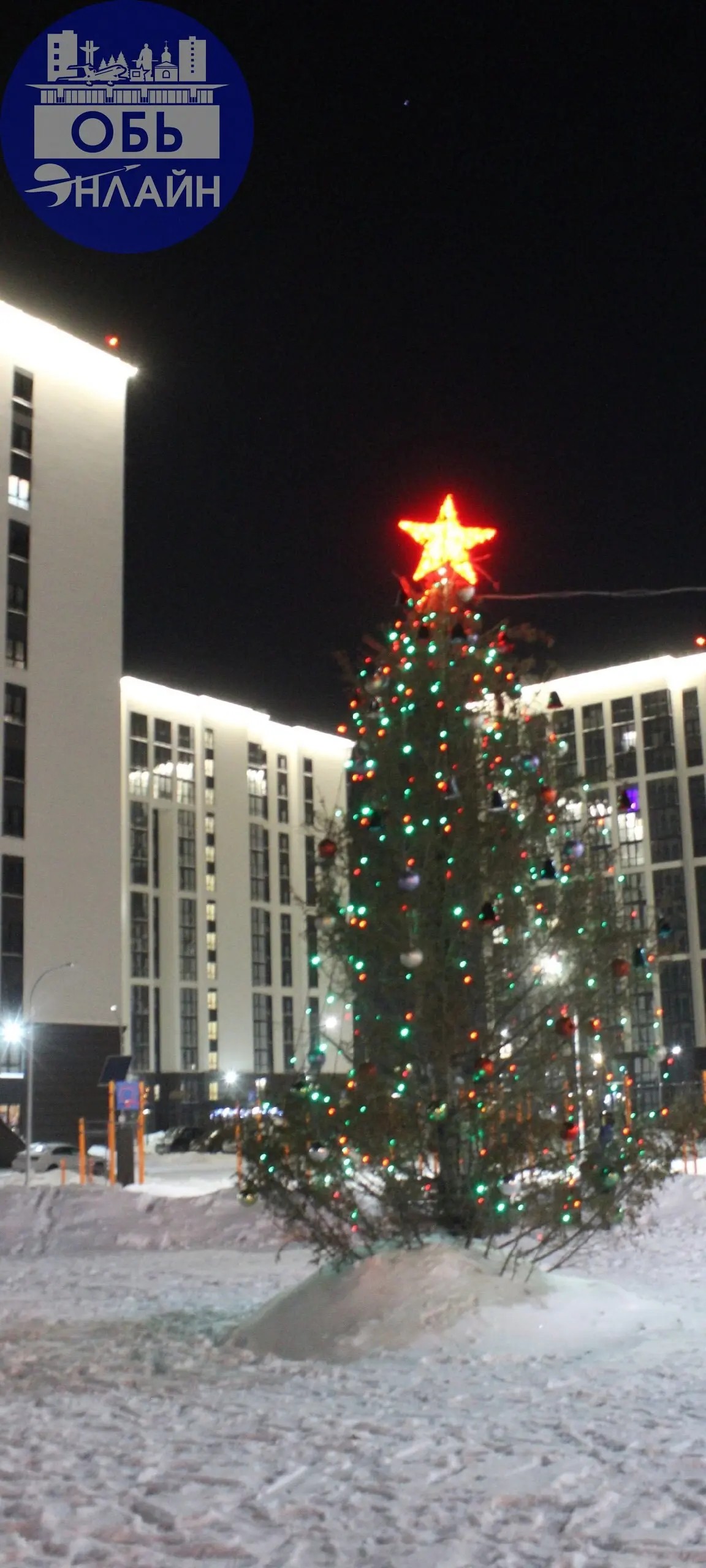 ↗ Вечерняя Геодезия....
vk.ru
Подробнее на https://vk.com/ob.gorod
#городобь #городобьонлайн #толмачево | Сетка — социальная сеть от hh.ru