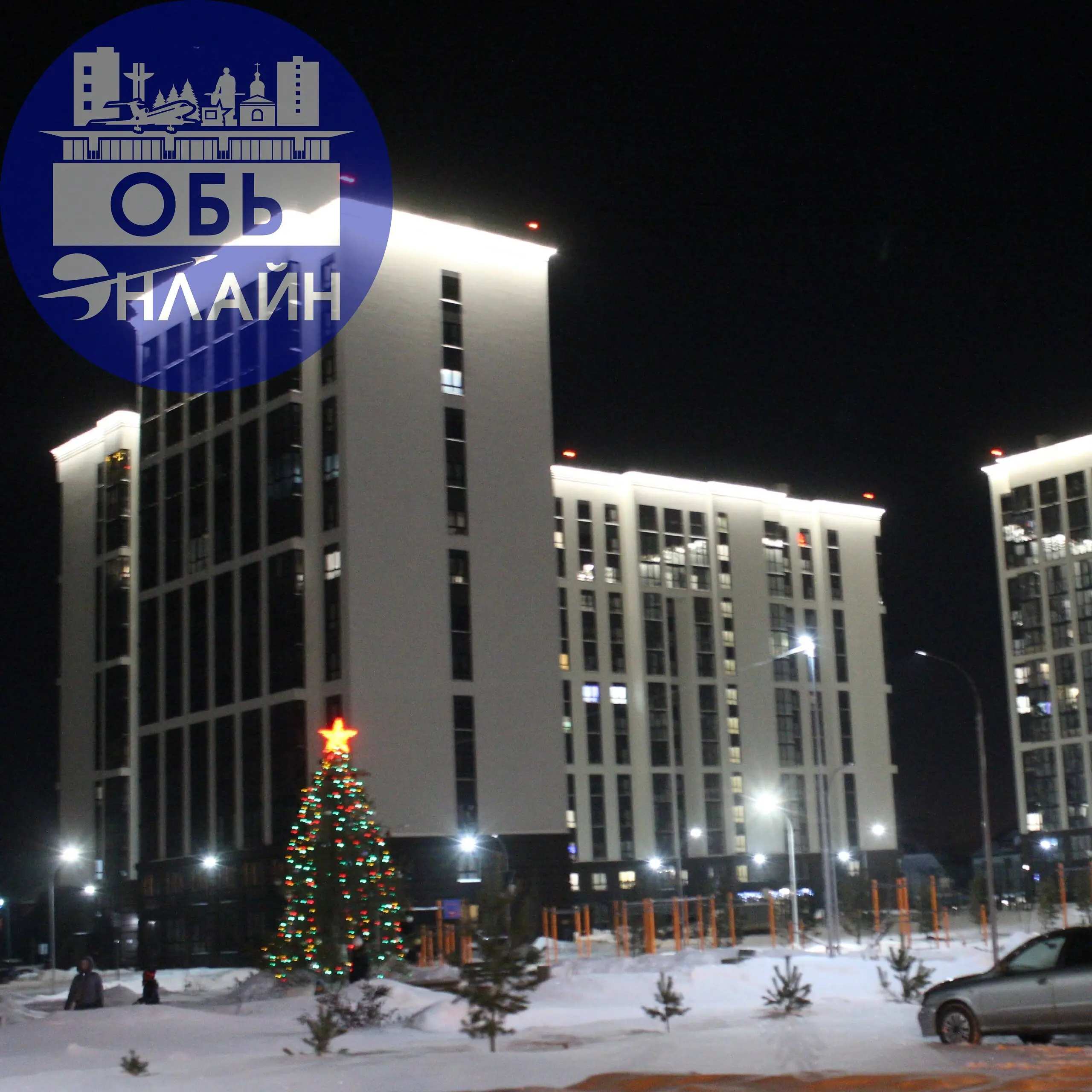 ↗ Вечерняя Геодезия....
vk.ru
Подробнее на https://vk.com/ob.gorod
#городобь #городобьонлайн #толмачево | Сетка — социальная сеть от hh.ru