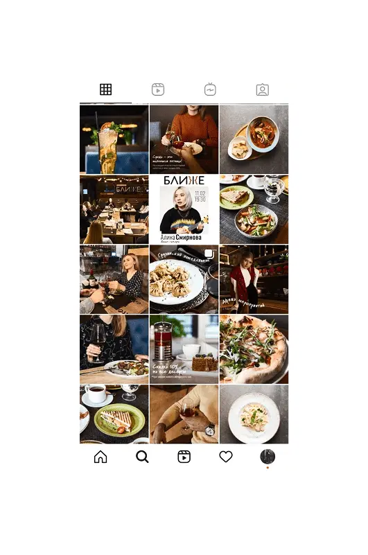 Пример оформления сообщества ВК и плитки инст для ресторана | Сетка — социальная сеть от hh.ru