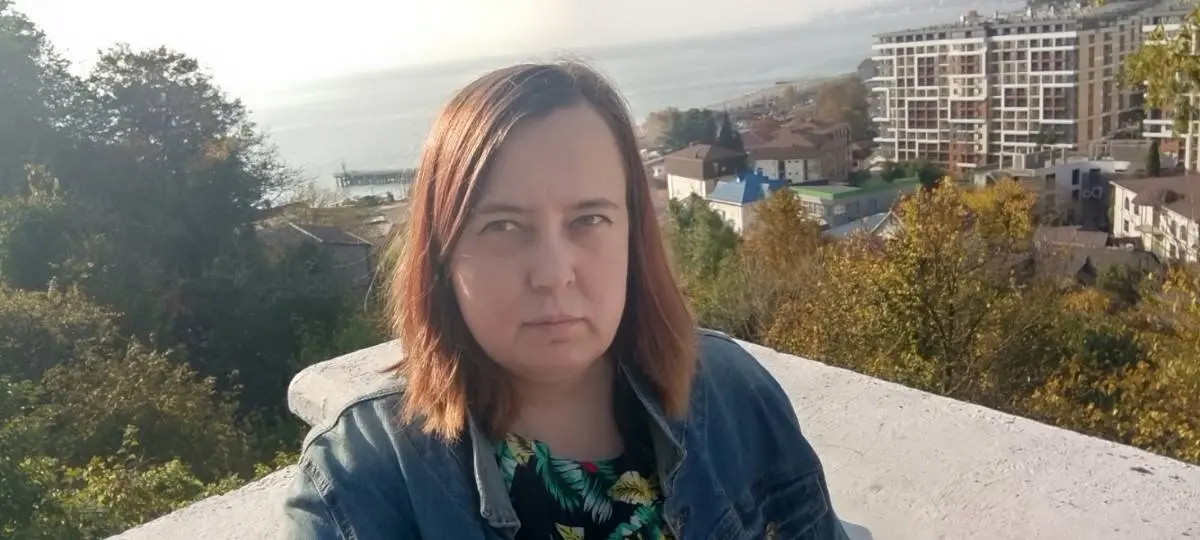 Лана Лозовская