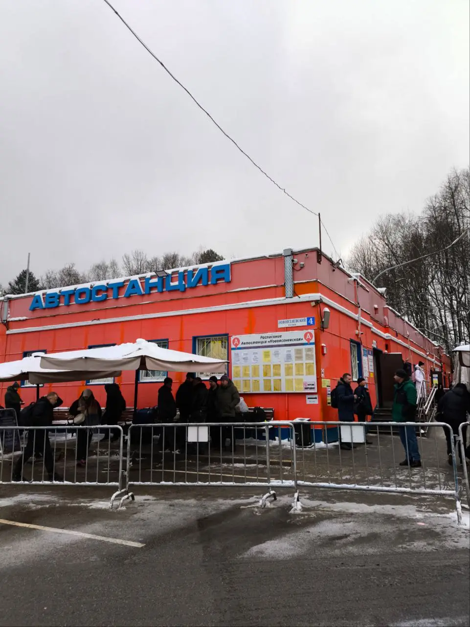 Всего-то весь день в дороге, и я у родителей🤩🤩🤩 | Сетка — социальная сеть от hh.ru