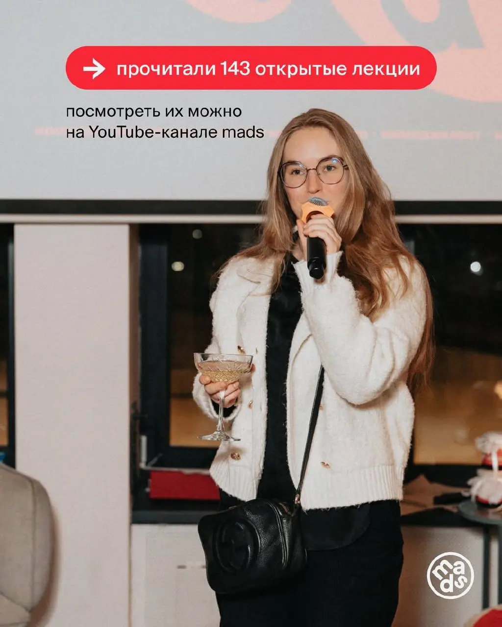 Итоги 2025 года 😎
Вероятно, твои соцсети уже пестрят итогами года, и мы не стали исключением. Пишем этот пост, чтобы подвести черту и поблагодарить каждого, кто был с нами | Сетка — социальная сеть от hh.ru