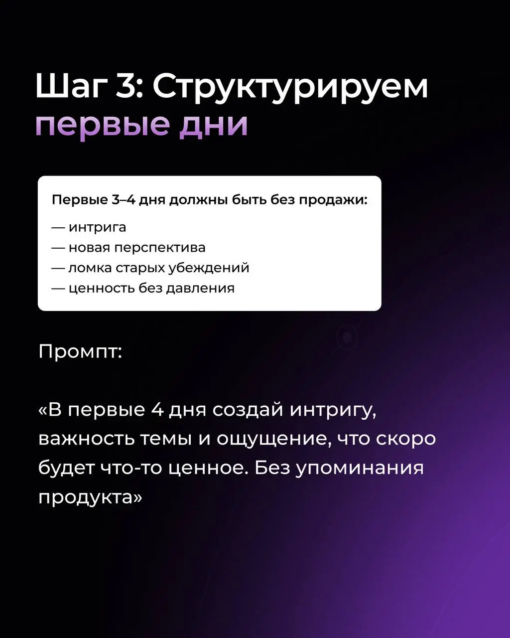 Их просто… не существует как системы | Сетка — социальная сеть от hh.ru