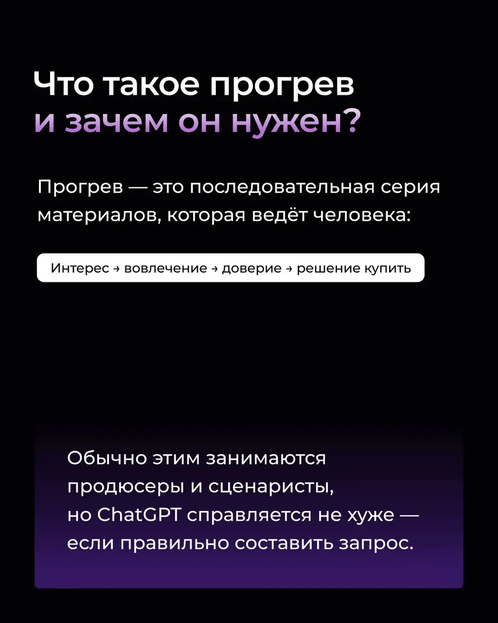 Их просто… не существует как системы | Сетка — социальная сеть от hh.ru