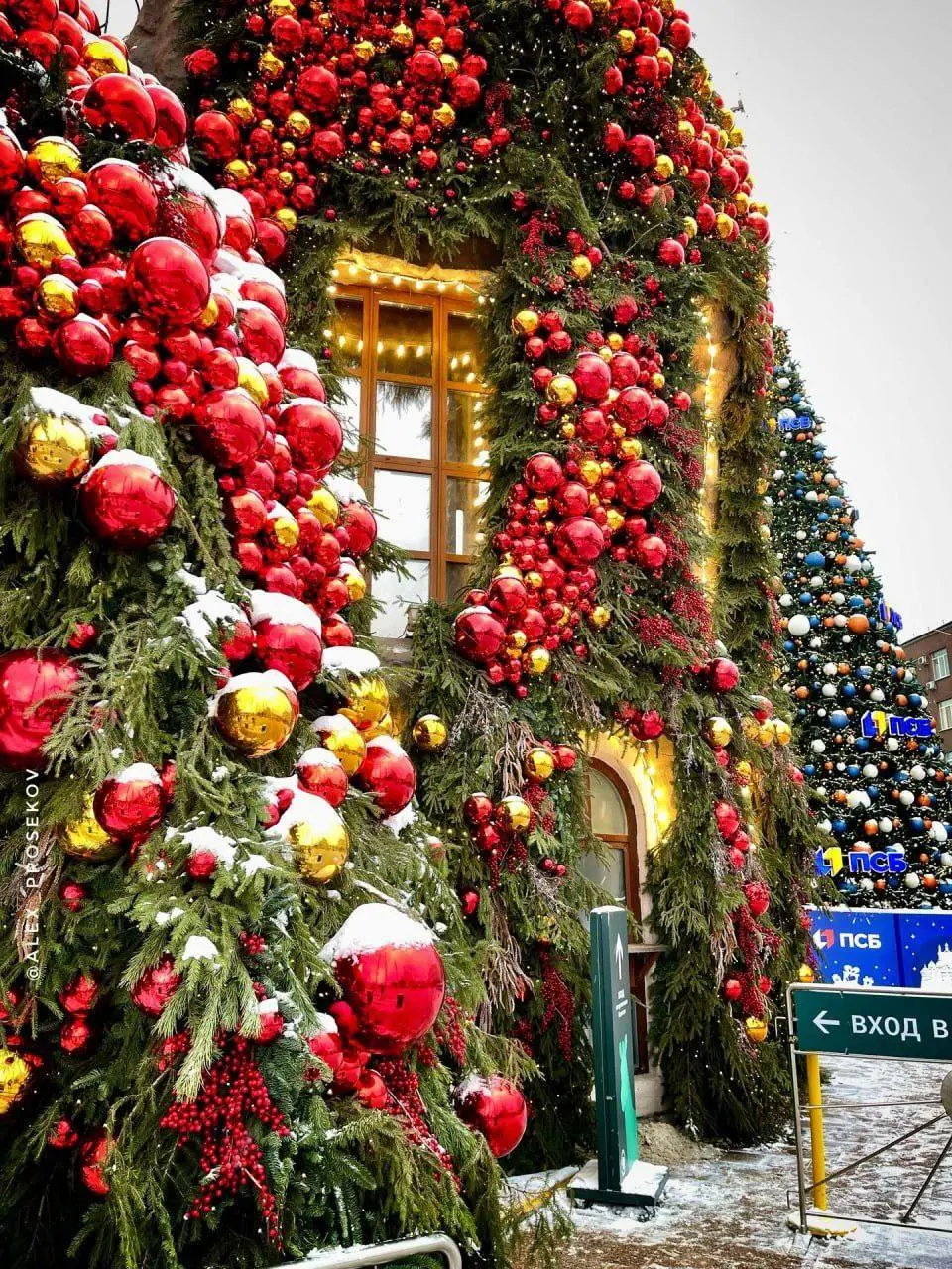 🎄Московский зоопарк в новогоднем обличии
😍 очень красиво
📲Подпишитесь на Вдвижении
#бесплатно
В этом посте были ссылки, но мы их удалили по правилам Сетки | Сетка — социальная сеть от hh.ru