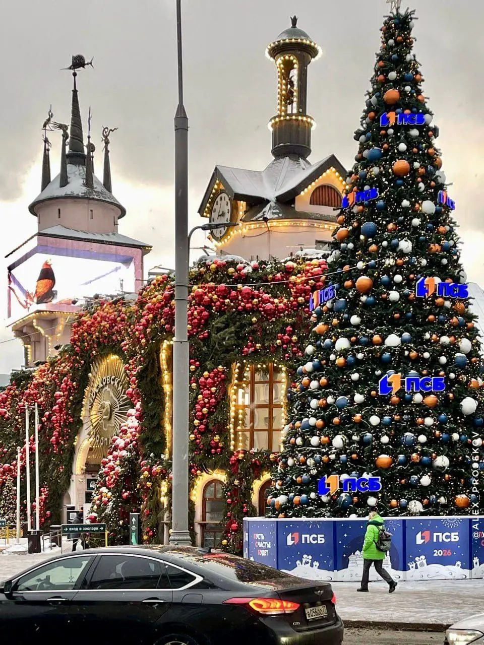 🎄Московский зоопарк в новогоднем обличии
😍 очень красиво
📲Подпишитесь на Вдвижении
#бесплатно
В этом посте были ссылки, но мы их удалили по правилам Сетки | Сетка — социальная сеть от hh.ru