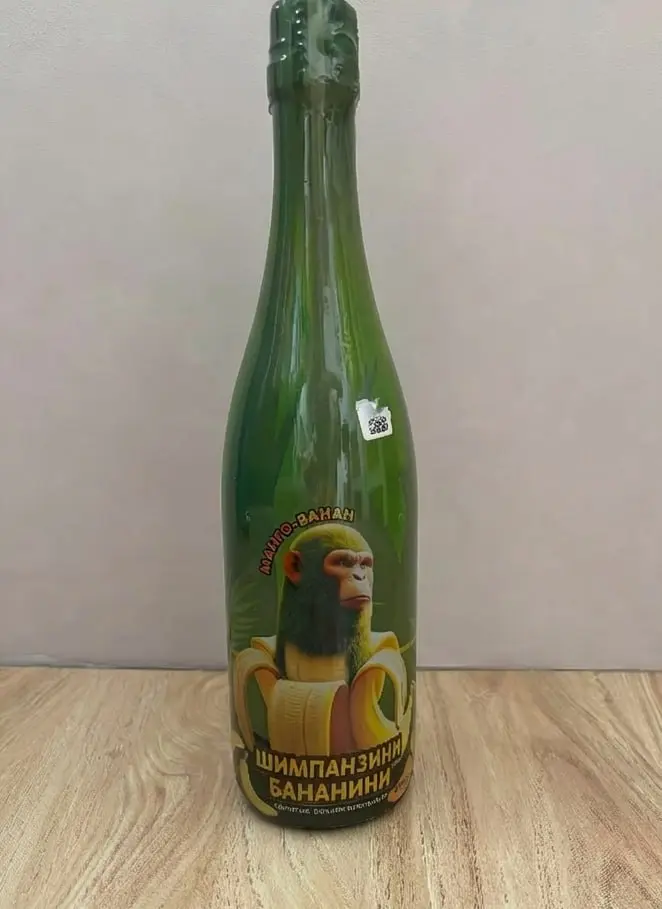 В Новый год после 00:00 за себя не отвечаю | Сетка — социальная сеть от hh.ru