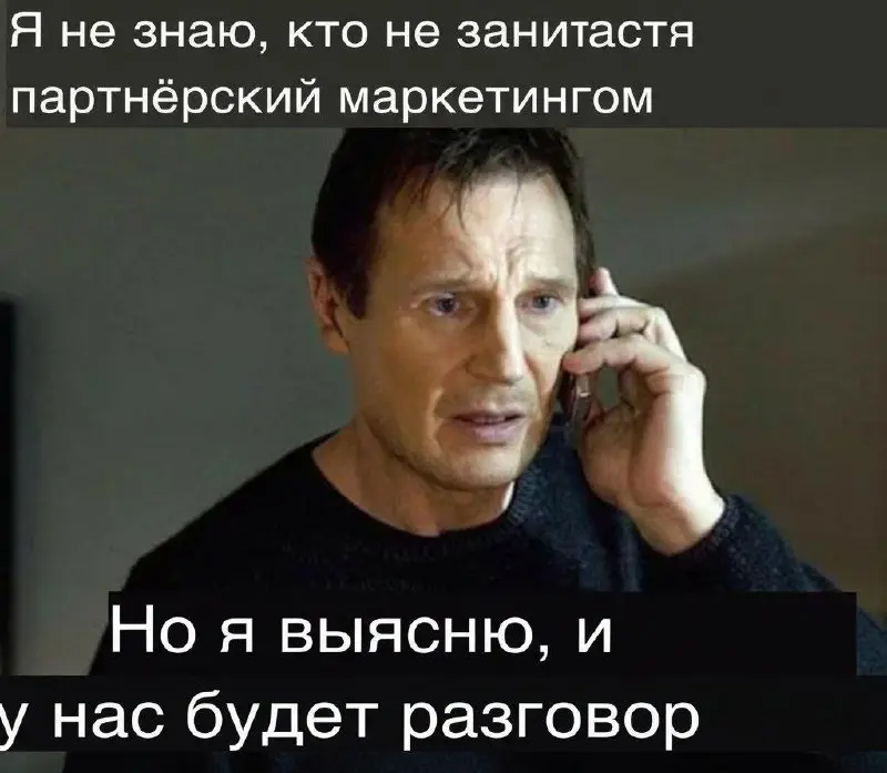 Что берем на Мартехи 5.01.26 из крутого с Хвостов 27.12 | Сетка — социальная сеть от hh.ru