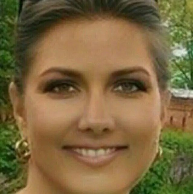 Юлия Каледина
