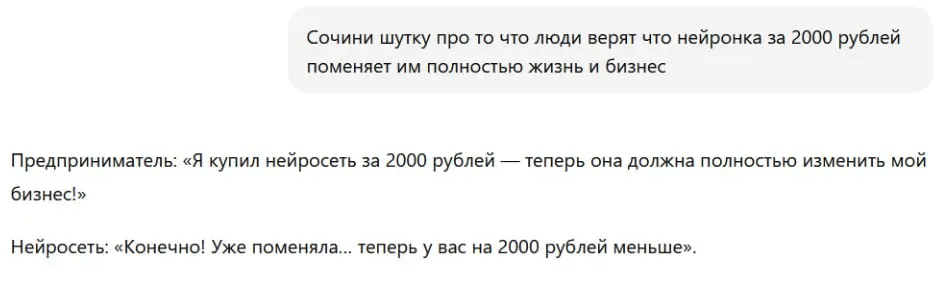 Не хочу вас грузить подборками лучших постов под конец года и тд. Может сделаю на каникулах | Сетка — социальная сеть от hh.ru