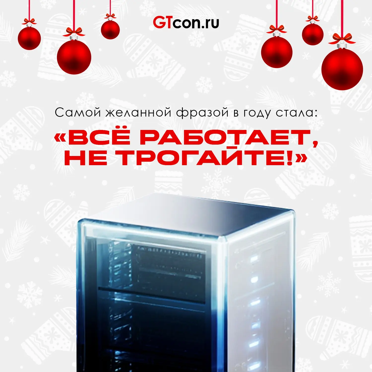 🏆 Итоги 2025 года | Сетка — социальная сеть от hh.ru