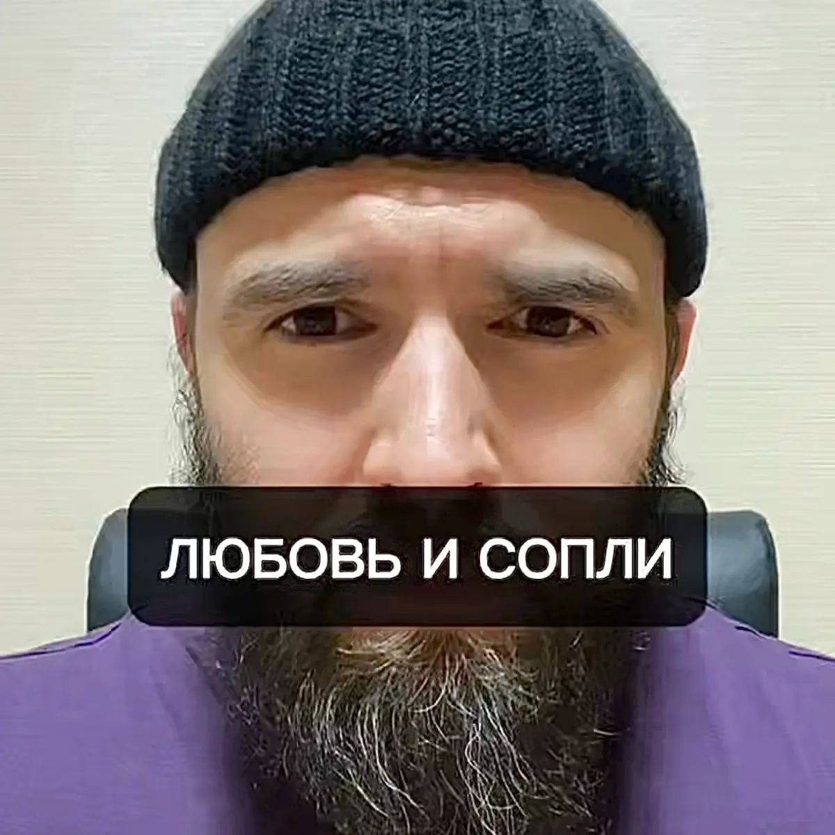Каких разговоров следует избегать мужчине и женщине в начале своих отношений. Скоро в логово. | Сетка — социальная сеть от hh.ru