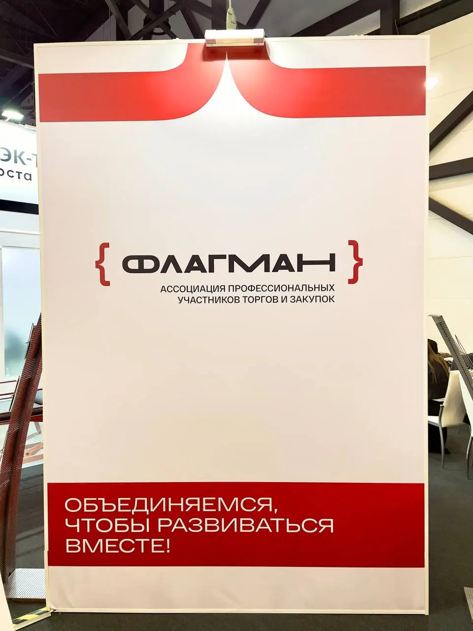 🎄 Итоги 2025: Год больших достижений и сильного сообщества!
Друзья, коллеги, партнеры! Подходит к концу наш третий — и, пожалуй, самый насыщенный год | Сетка — социальная сеть от hh.ru