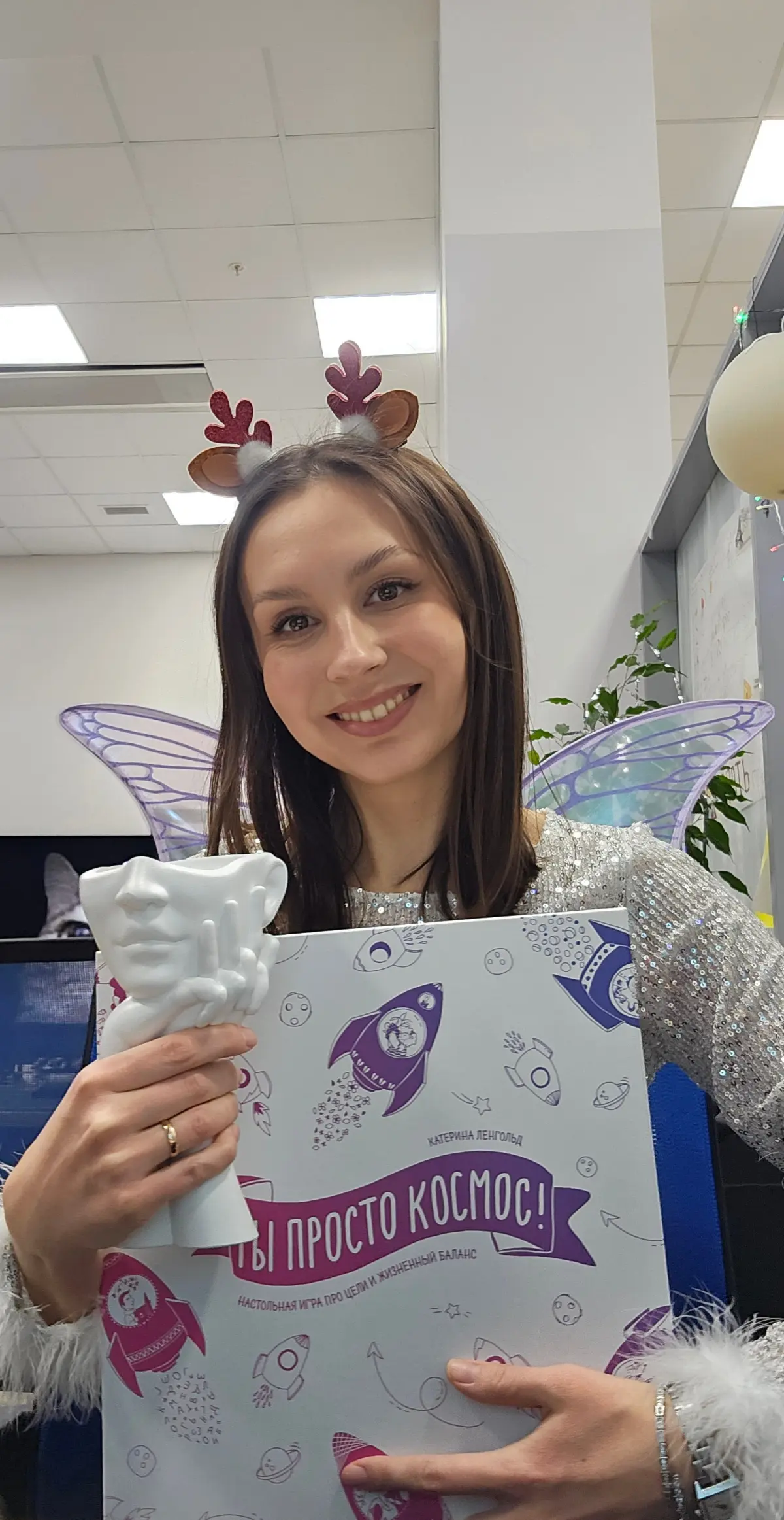 Последний рабочий день в этом году done ✔️ | Сетка — социальная сеть от hh.ru