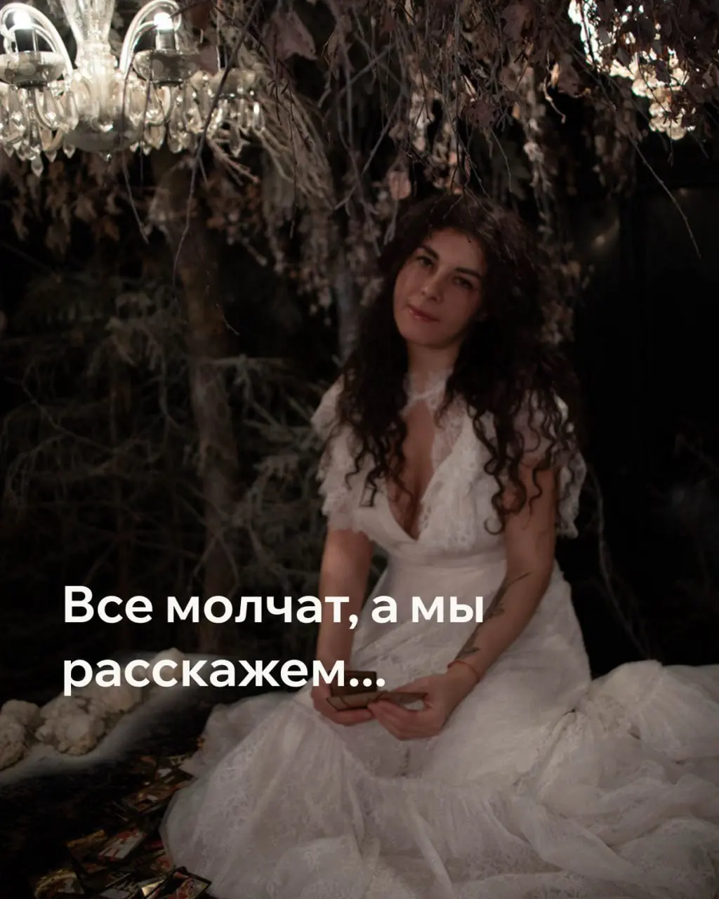 ПОКА ВСЕ МОЛЧАТ, МЫ РАССКАЖЕМ...
Развеиваем самые громкие стереотипы о Крыме. Листайте - для кого-то это очевидно, а для кого-то - реальные сомнения, которые мешают решиться...😐 | Сетка — социальная сеть от hh.ru