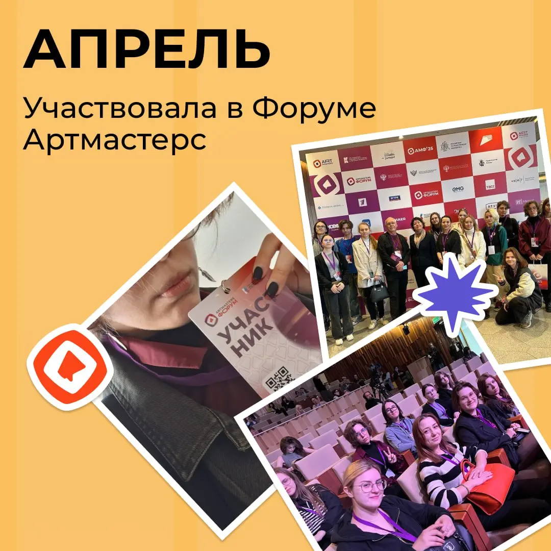 Какие-то итоги | Сетка — социальная сеть от hh.ru