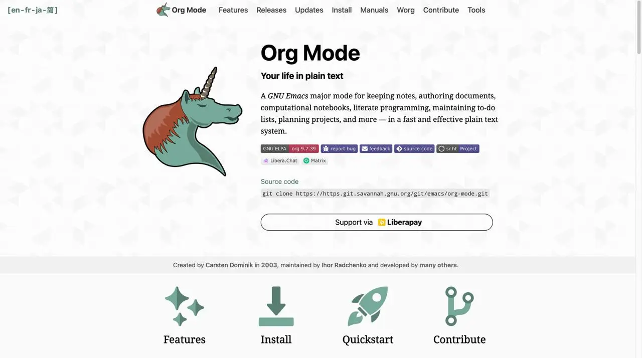 Много лет назад плотно сидел на Org Mode. Сейчас снова на него наткнулся и вспомнил с теплотой | Сетка — социальная сеть от hh.ru