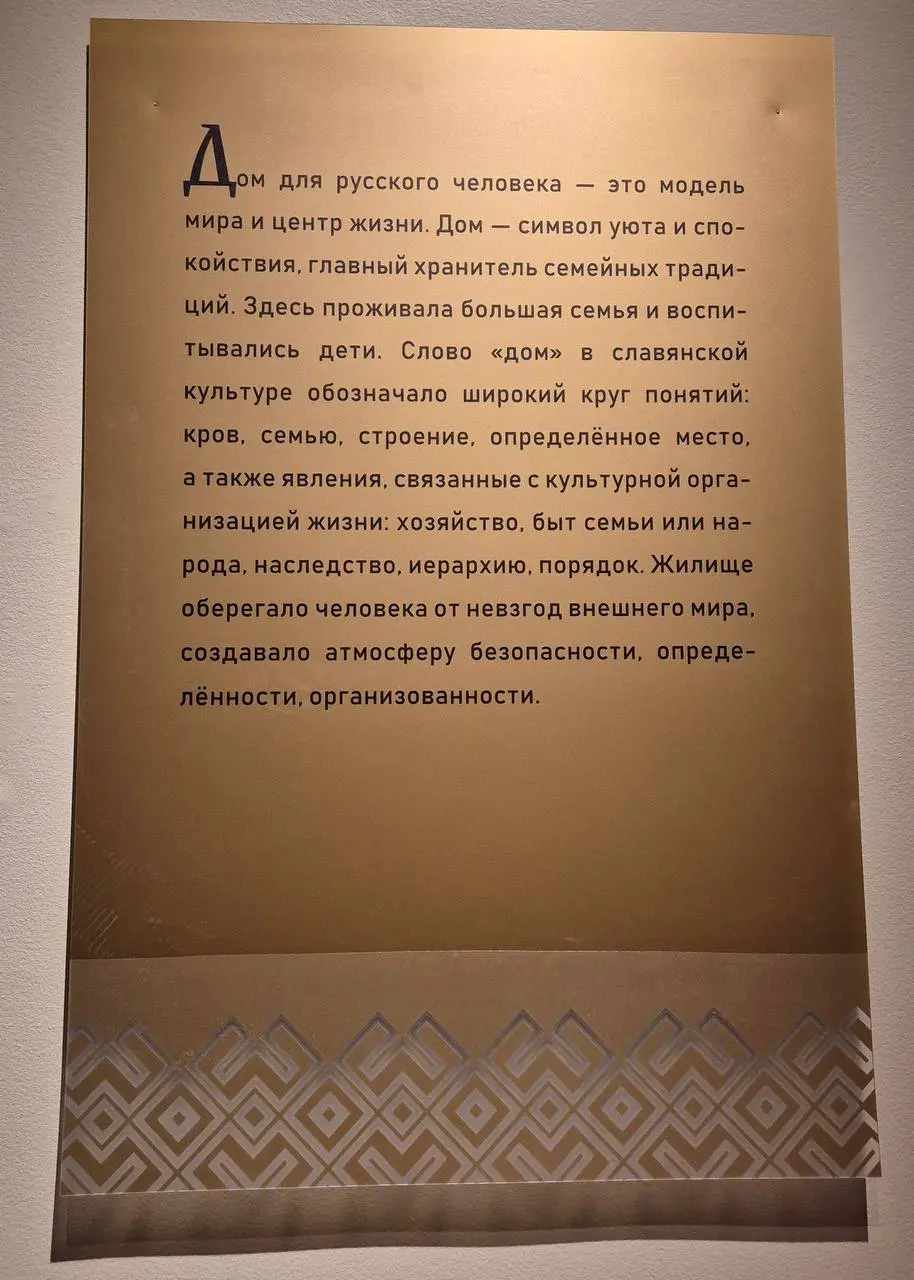 Разбавлю рабочий контент лайфом из прекрасного новогоднего Санкт-Петербурга❤️
Пока все стоят в очередях за билетами на Куинджи в Русский музей, мы посетили не менее интересную выставку в том же Русско... | Сетка — социальная сеть от hh.ru