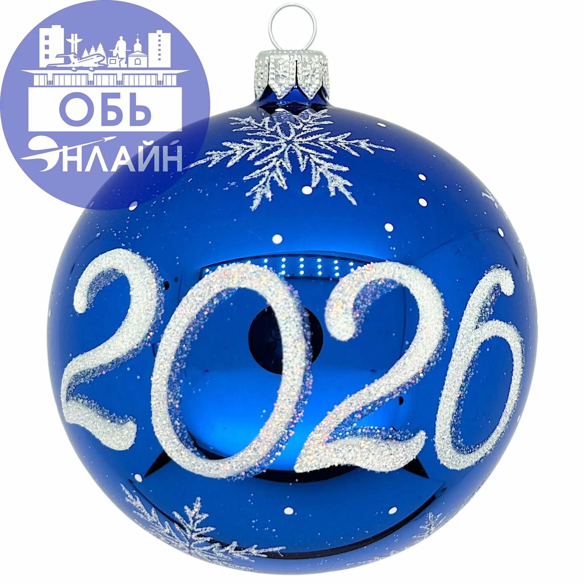 ↗ vk.ru
Подробнее на https://vk.com/ob.gorod
#городобь #городобьонлайн #толмачево | Сетка — социальная сеть от hh.ru