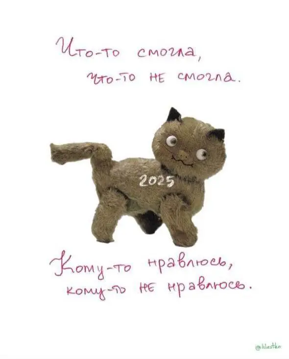 Почему честность - самый быстрый путь к карьерному росту и деньгам?
Продолжение поста выше.
Формула честности проста: подумал = сказал = сделал | Сетка — социальная сеть от hh.ru