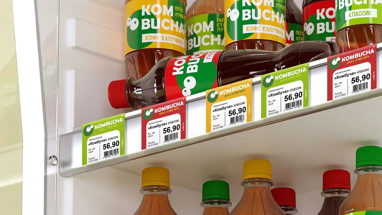 🖼 «Как мы создали дизайн этикетки для комбучи с характером»
Группа компаний «Зеленые листья» выпускает более 50 наименований молочной продукции и представляет новую линейку освежающих напитков комбуча | Сетка — социальная сеть от hh.ru