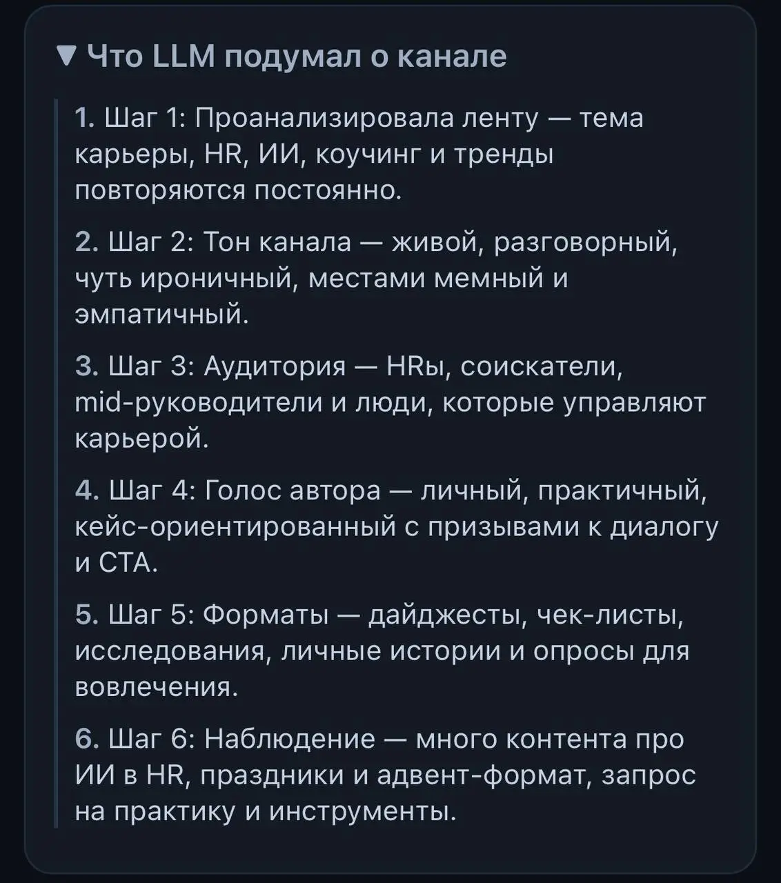Хроники моего Зазеркалья — Заканалья
Два года назад с кучей сомнений и страхов, дрожащими руками (и с маминой верой!) я создала этот уголок | Сетка — социальная сеть от hh.ru