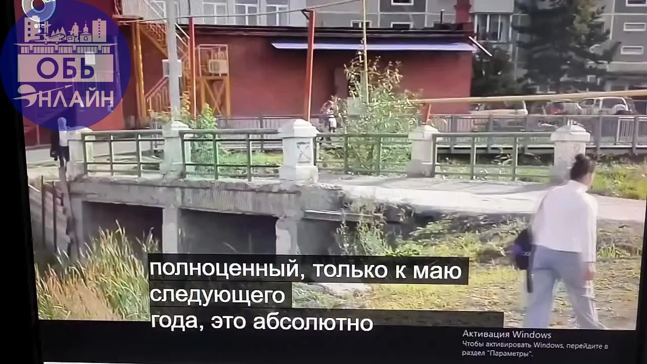 ↗ Ну что тут ещё сказать!? С наступающим, село Толмачёво и город ОБЬ.Есть надежда на то что в 2026г.мы будем намного ближе!
vk.ru
Подробнее на https://vk.com/ob | Сетка — социальная сеть от hh.ru