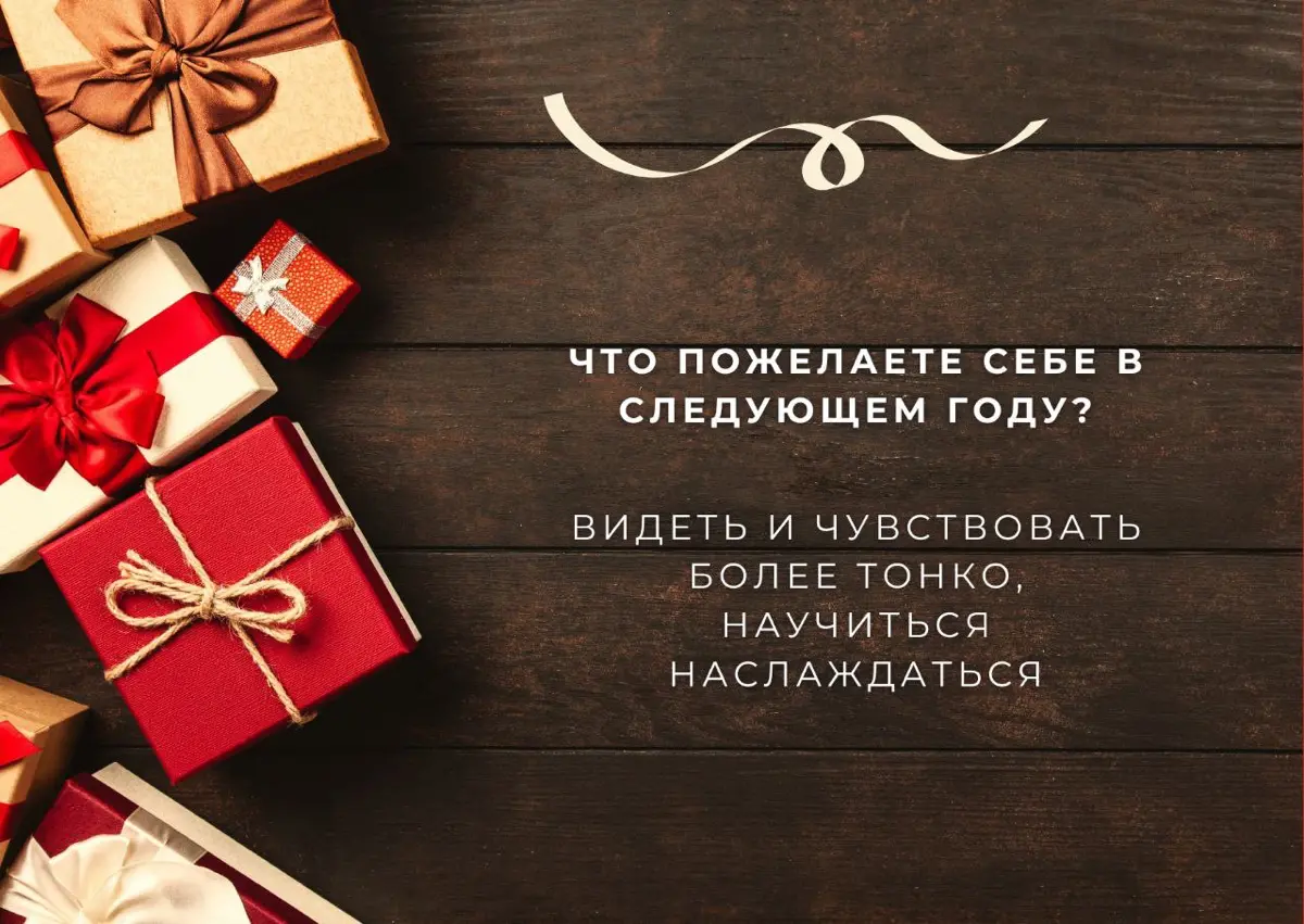 Для меня самым главным событием этого года стало создание и запуск моего карьерного клуба ❤
Сейчас в клубе уже 75 человек 😱, и за полгода существования мы провели 10 мероприятий | Сетка — социальная сеть от hh.ru