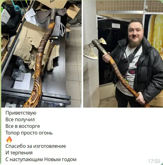 БлагоДарим за отзыв! | Сетка — социальная сеть от hh.ru