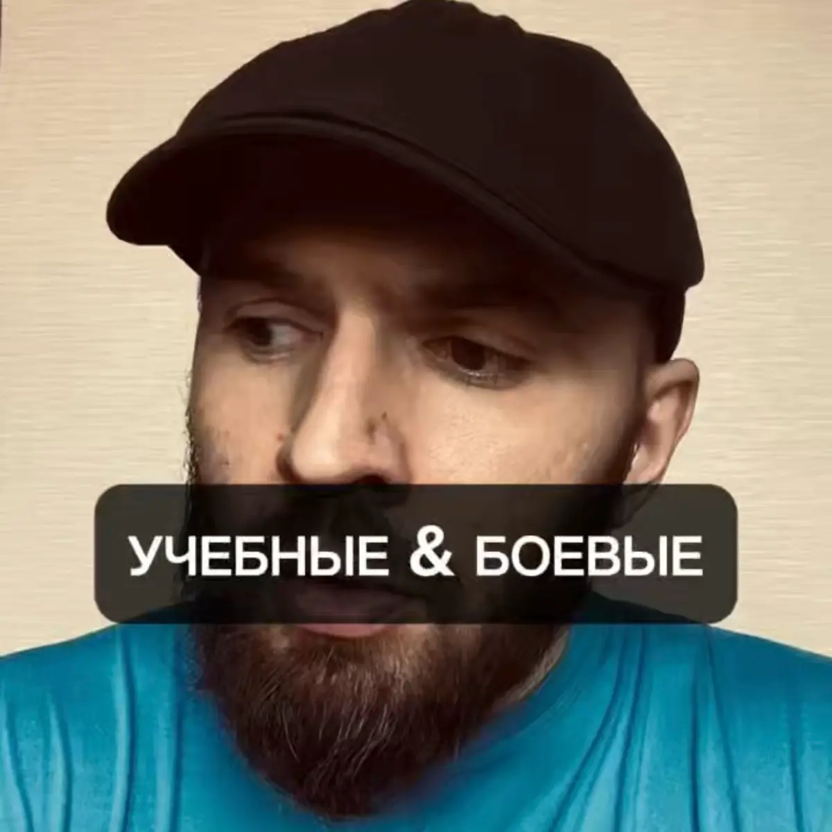 Когда одна старая-добрая колыбаха лучше многочасовых лекций и семинаров. | Сетка — социальная сеть от hh.ru