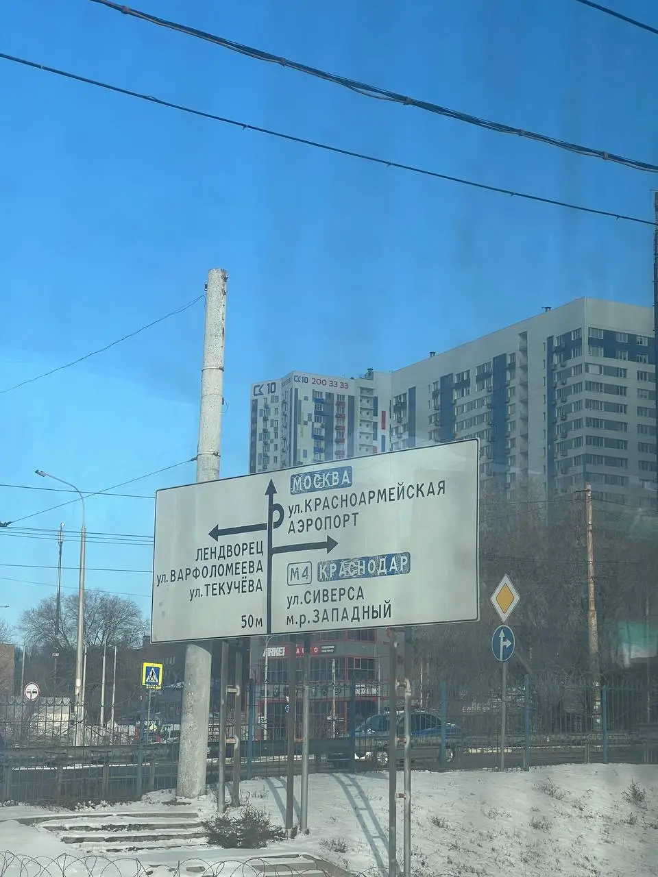 17,5 часов в автобусе
час на машине
и вот я дома в Кущевке
не скажу, что мне понравилась дорога, но всё же лучше суток в поезде 🫠
правда есть очевидные минусы:

писаешь не когда хочешь ты, а когда хоч... | Сетка — социальная сеть от hh.ru
