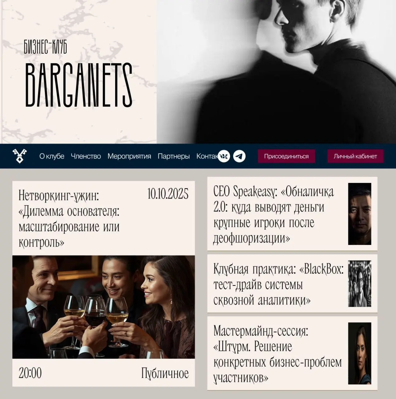 Мой 2025:

Изучила фронтенд и создала методичку для заказчика
Выпустилась из шлагБауманки
Прошла курс по UI-дизайну
Съездила на 10-дневный выездной пленэр в Клине (Алиса, Каролина, привет)
Нашла новые... | Сетка — социальная сеть от hh.ru