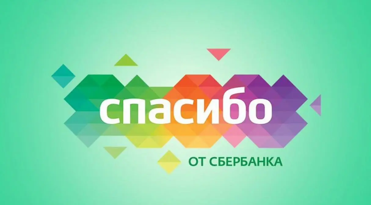🔆 Совет дня: Напиши 3 клиентам: 'Просто хотел сказать спасибо, что вы с нами. Вот вам скидка 5% на следующую покупку'. Без повода.",
"Разрыв шаблона. Скидки на Новый год ждут все | Сетка — социальная сеть от hh.ru