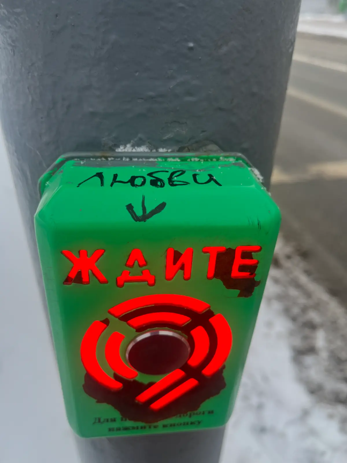 Не год, а первая четверть века завершается сегодня! | Сетка — социальная сеть от hh.ru