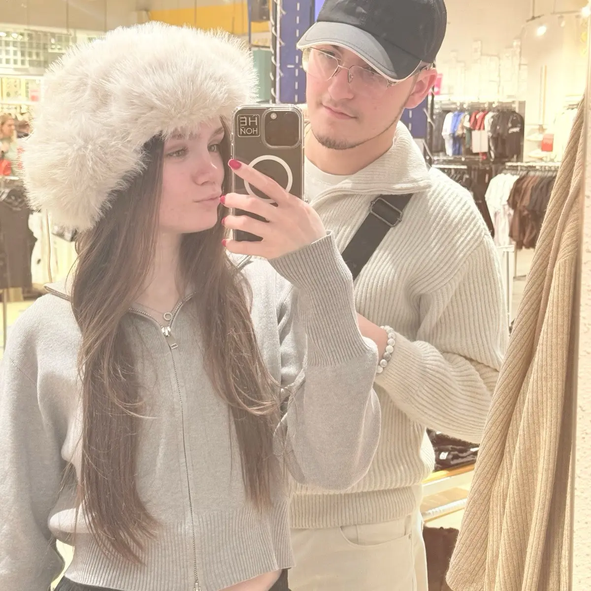 Надежда Осипюк