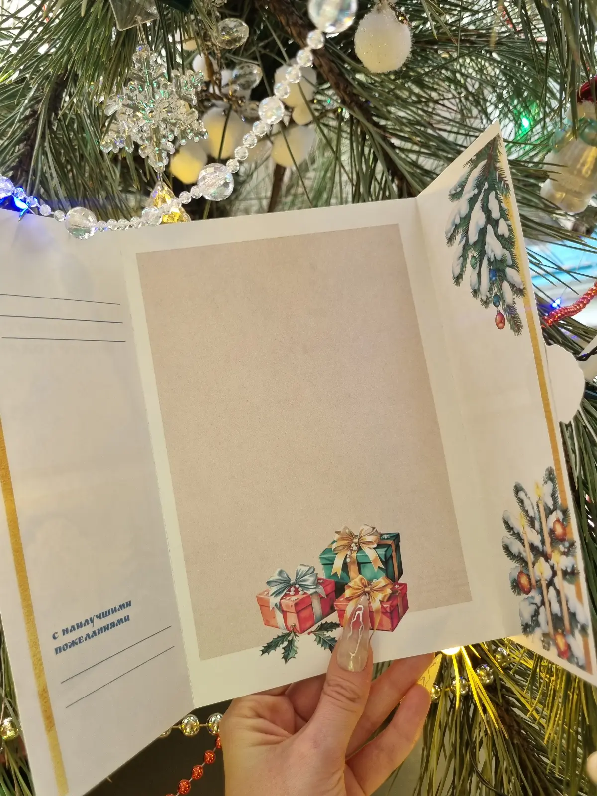 Ещё немного открыток, которыми я наконец-то могу поделиться
#графическийдизайнер #графическийдизайнназаказ #полиграфия #открытки #сновымгодом | Сетка — социальная сеть от hh.ru