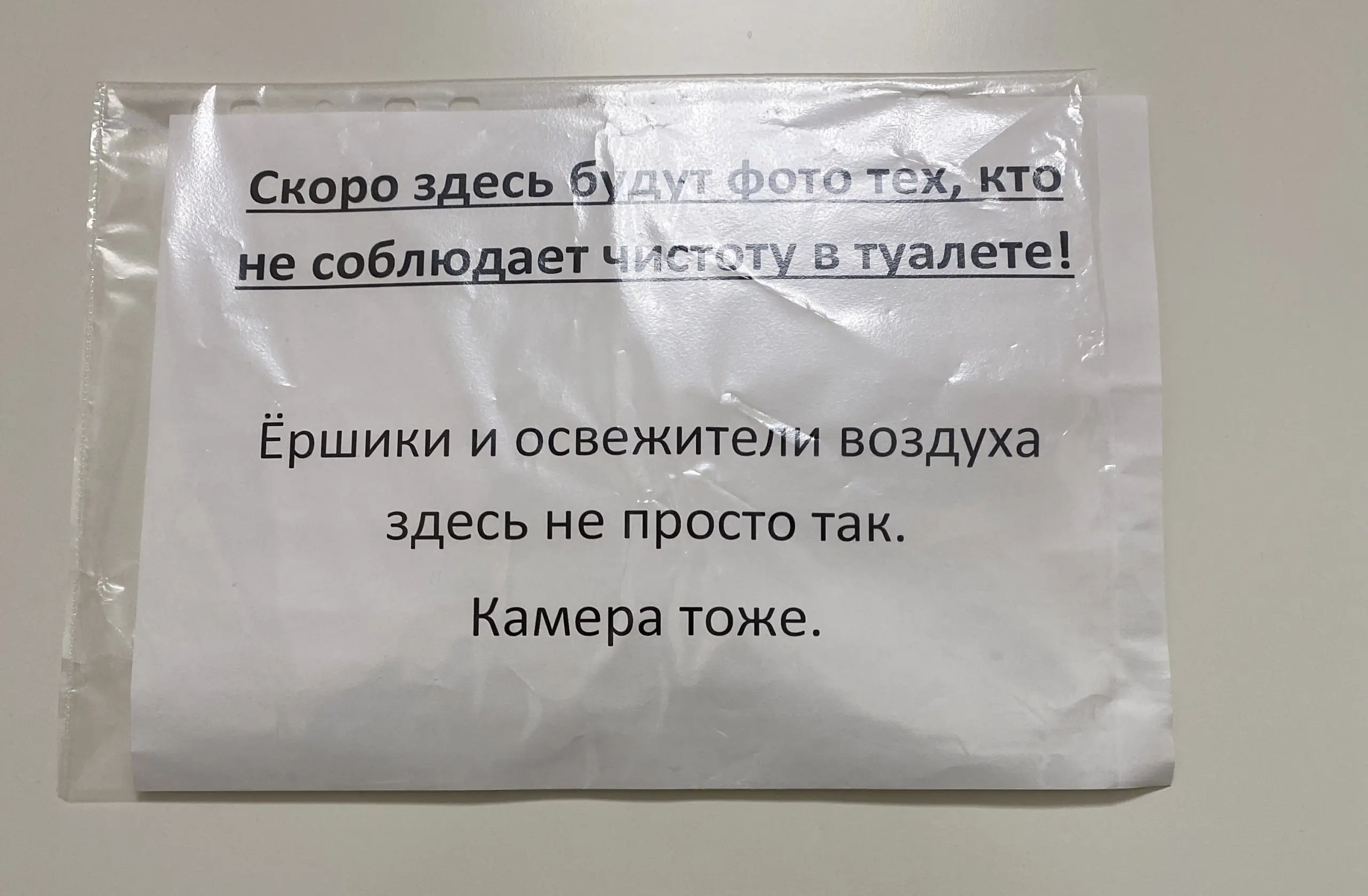 🤔
ЕКБ #душредгуляет | Сетка — социальная сеть от hh.ru