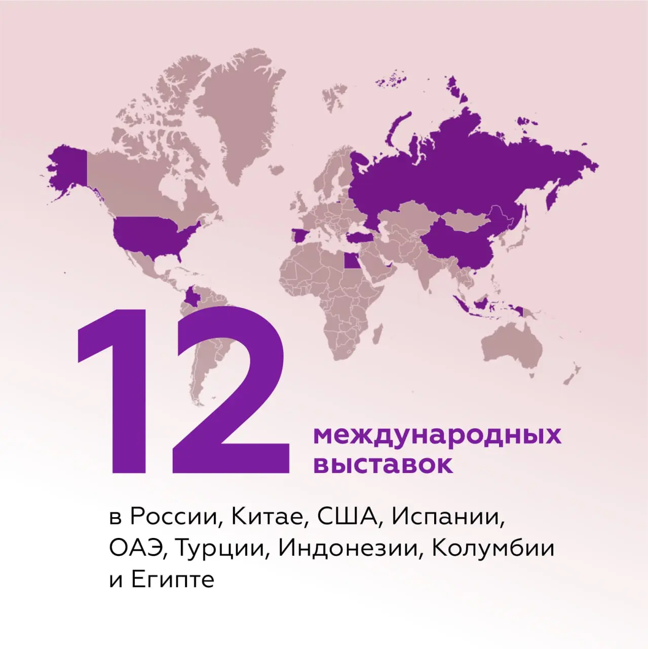 Никогда не подводила итоги года, но в этот раз хочется это сделать и поделиться ими🎄 А всё потому, что весь год "пахала как конь"🐎
За 12 месяцев я:
получила 10 наград на международных и всероссийских ... | Сетка — социальная сеть от hh.ru
