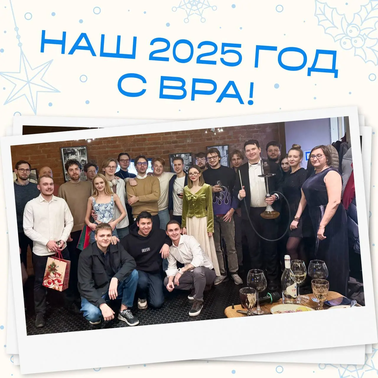 🔳 Пора подводить итоги года
2025-й стал для нас периодом активной исследовательской и инженерной работы | Сетка — социальная сеть от hh.ru