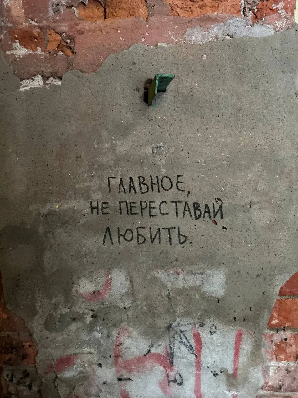 Хочу сказать лишь одно: у меня до сих пор, как в детстве, мурашки от Кэри Гранта. 💎
Желаю вам проводить свои дни согласно своему сердцу и душе 🤍 | Сетка — социальная сеть от hh.ru
