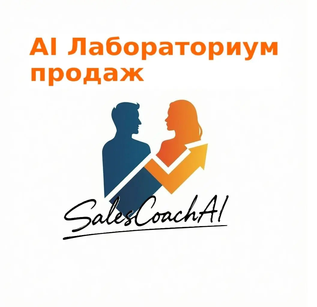 Друзья, подведём итоги 2025-го🥂 | Сетка — социальная сеть от hh.ru
