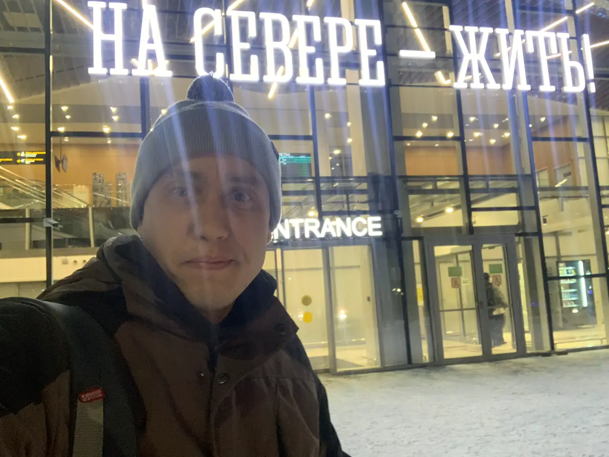 С наступающим 2026 годом !!!
Здоровья и успехов в добрых делах !!! | Сетка — социальная сеть от hh.ru