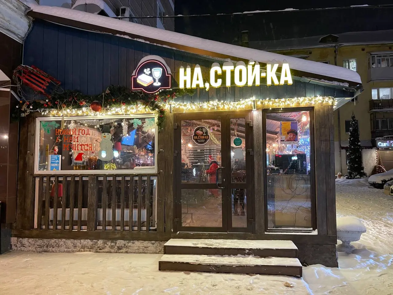 Прям, интересно, что там?🧐😁 | Сетка — социальная сеть от hh.ru